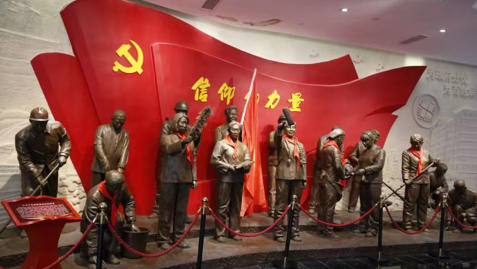 1761470571524182.jpg 郑州圆方集团非公党建教育基地.jpg