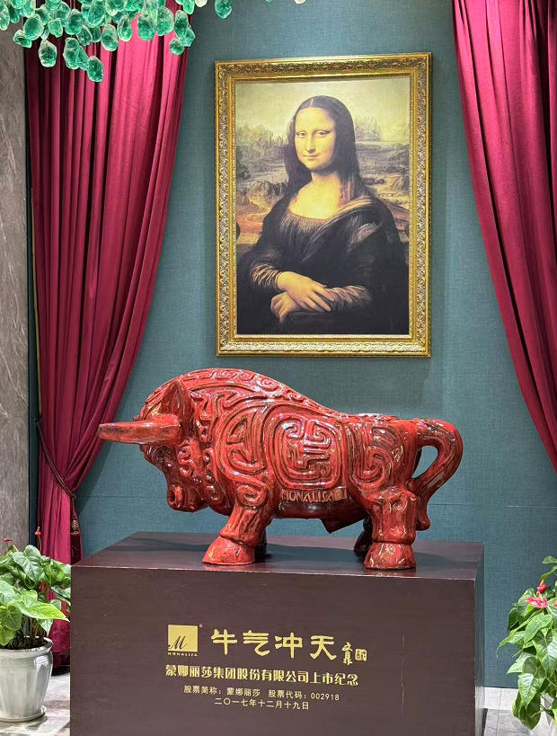 1761726939492792.jpg 蒙娜丽莎.jpg