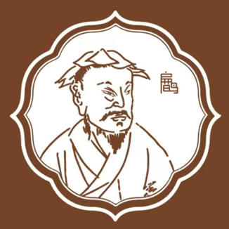 1761953509562849.jpg 山东扁鹊中医药健康产业集团.jpg