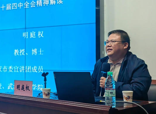 1762129726556942.jpg 明挺权.jpg