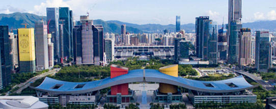 1762606237411645.jpg 深圳工业展览馆.jpg