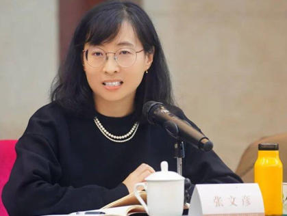 1762607808937119.jpg 张文彦.jpg