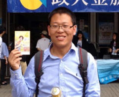 1762607878426169.jpg 黄士元.jpg