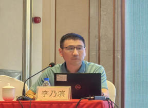 1762607998417402.jpg 李乃滨.jpg