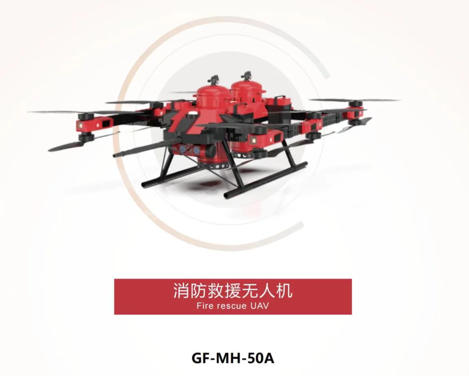 1763092390377656.jpg 福州高新区“榕创汇”无人机小镇.jpg