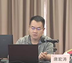 1763362577439072.jpg 唐宏涛.jpg