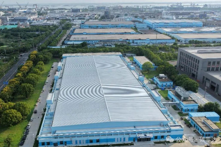 1763369472588618.jpg 江苏大生集团有限公司.jpg