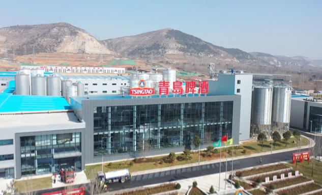 1763599669518676.jpg 青岛啤酒(枣庄)有限公司.jpg
