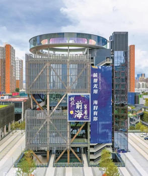 1763904393612606.jpg 前海5号楼.jpg