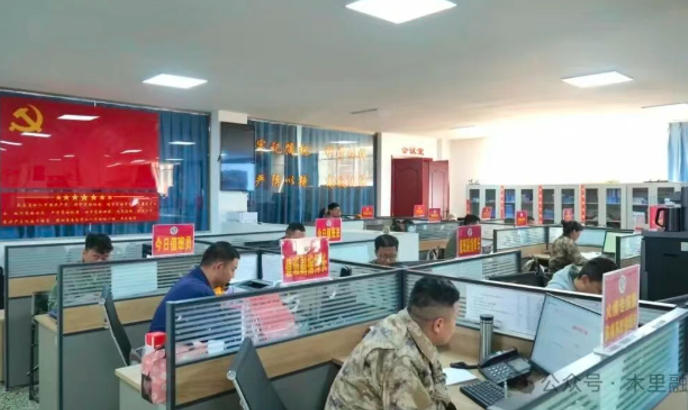 1764116604144590.jpg 木里县森林防灭火点位.jpg