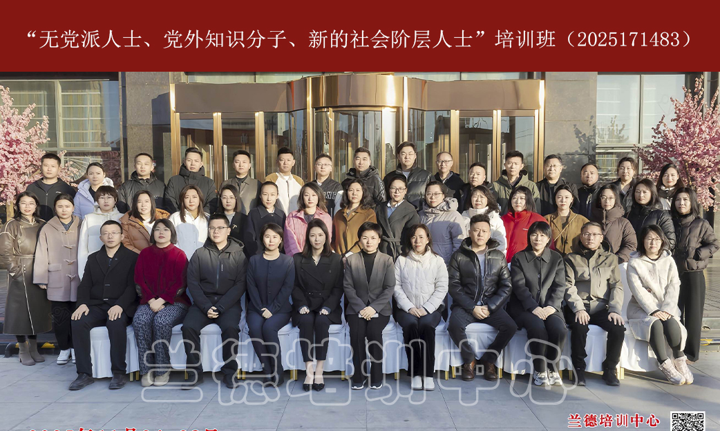 1765941654258326.jpg 1765941654258326.jpg