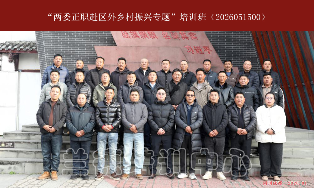 1770087381917058.jpg 1770087381917058.jpg