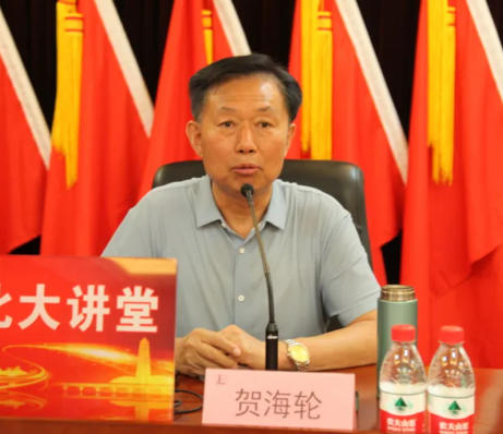 1770171552116811.jpg 贺海轮.jpg