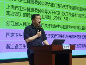 林能明.jpg