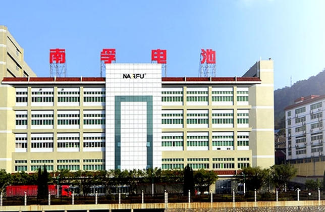 南孚电池.jpg