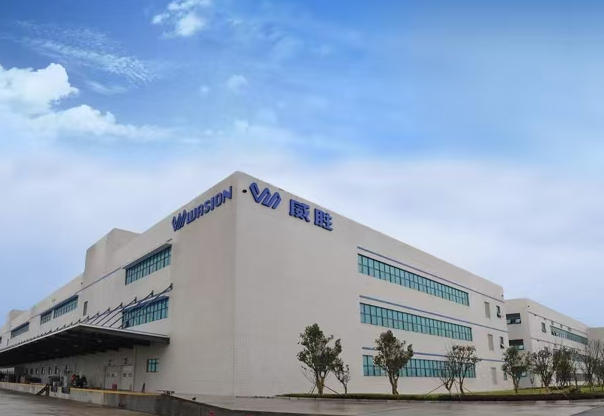 1778721170281546.jpg 威胜集团.jpg