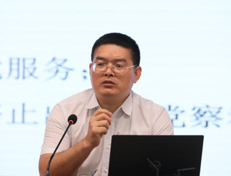 张磊.jpg