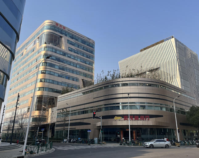 1780149012992196.jpg 金龙鱼食品集团.jpg