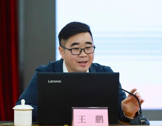 王鹏.jpg