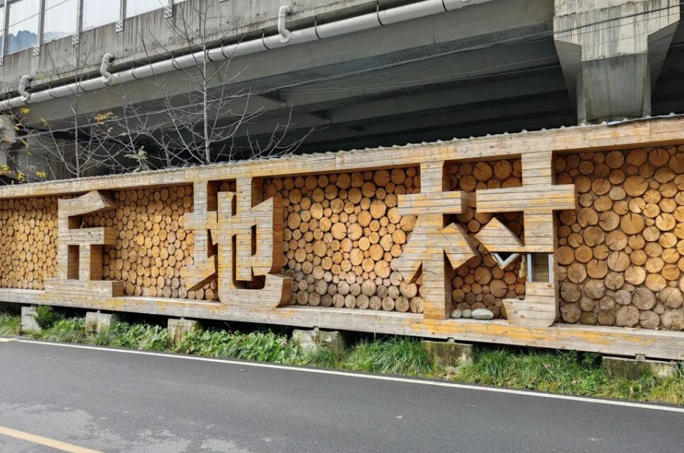 1786494403926499.jpg 古尔沟镇丘地村.jpg