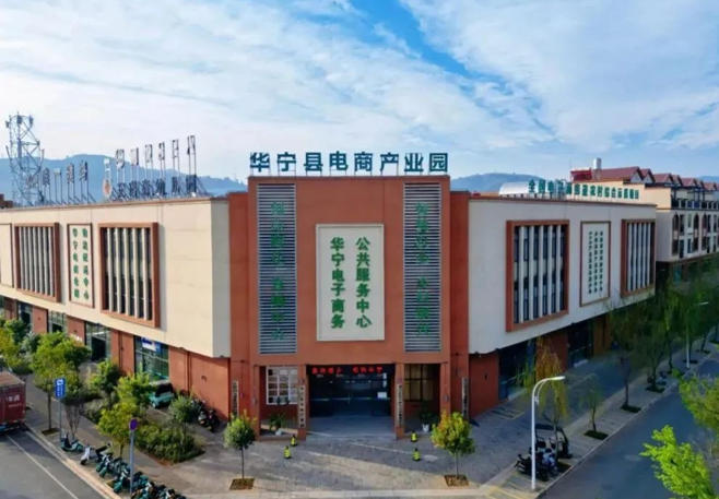 1787140834560336.jpg 观湖街道大和村.jpg