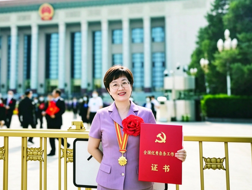 刘铮.png