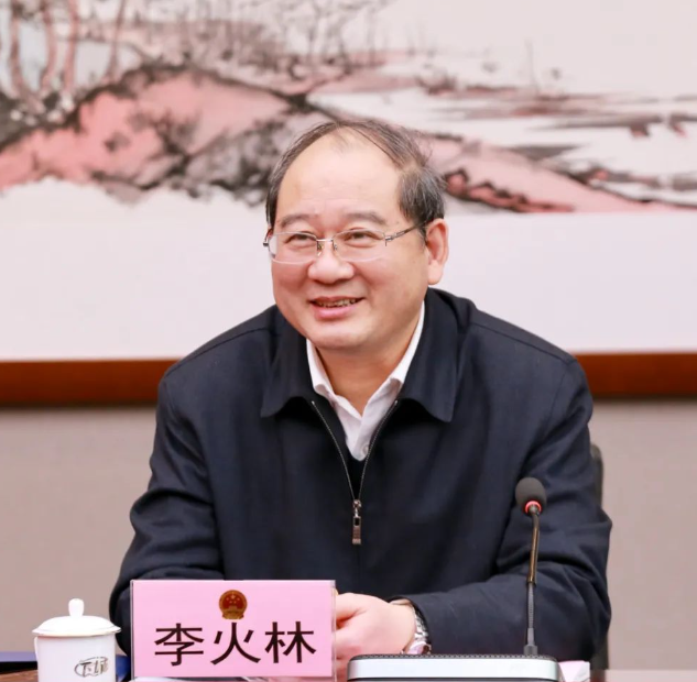 李火林.png
