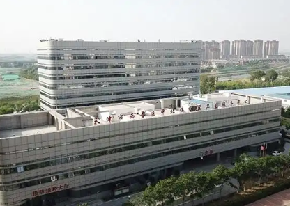 1792313969392093.png 天津市西青区中北镇社区卫生服务中心.png